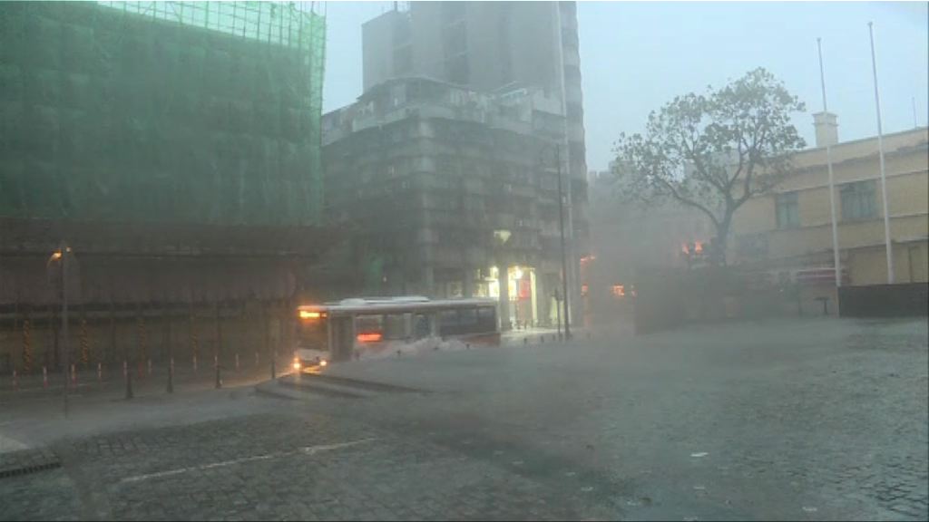 澳門八號風球期間部分地區水浸