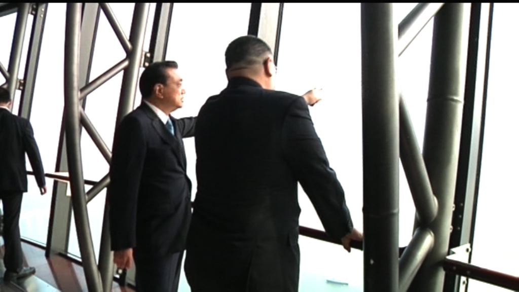 李克強參觀澳門旅遊塔