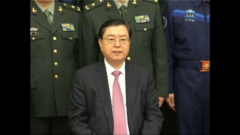 張德江周一抵澳門視察三日