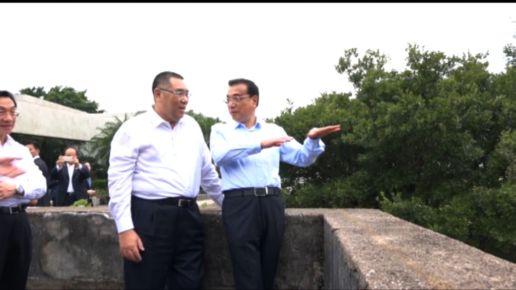 李克強到澳門旅遊景點視察