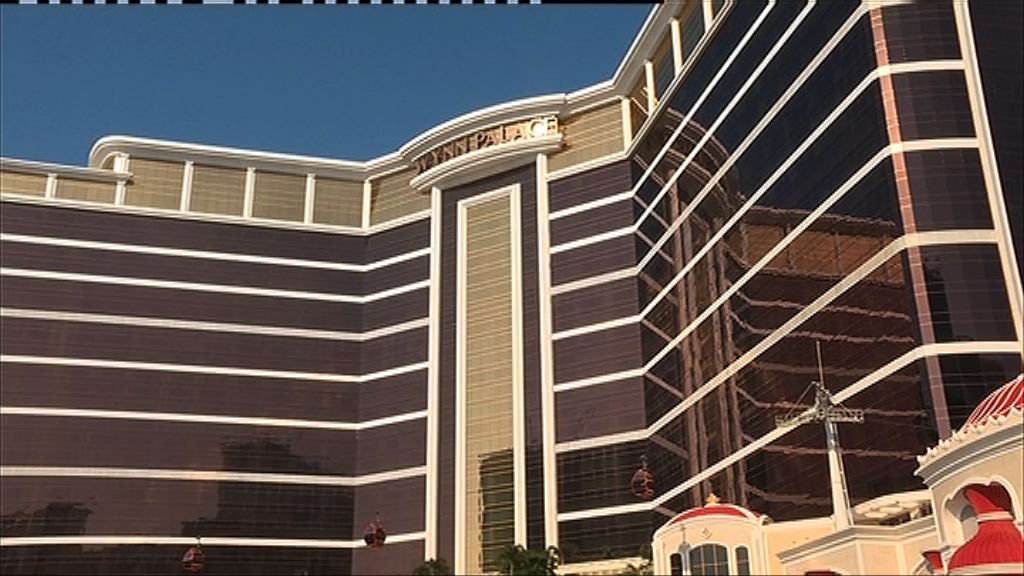 【主席性侵風波】永利曾再冧近8%