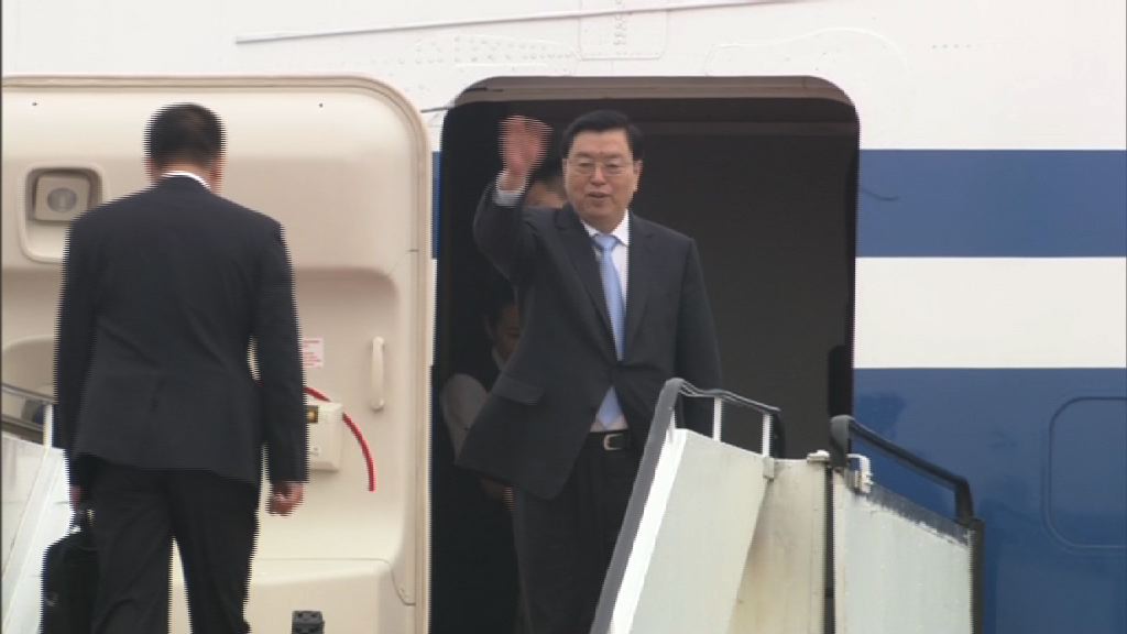 張德江結束訪問澳門行程離開