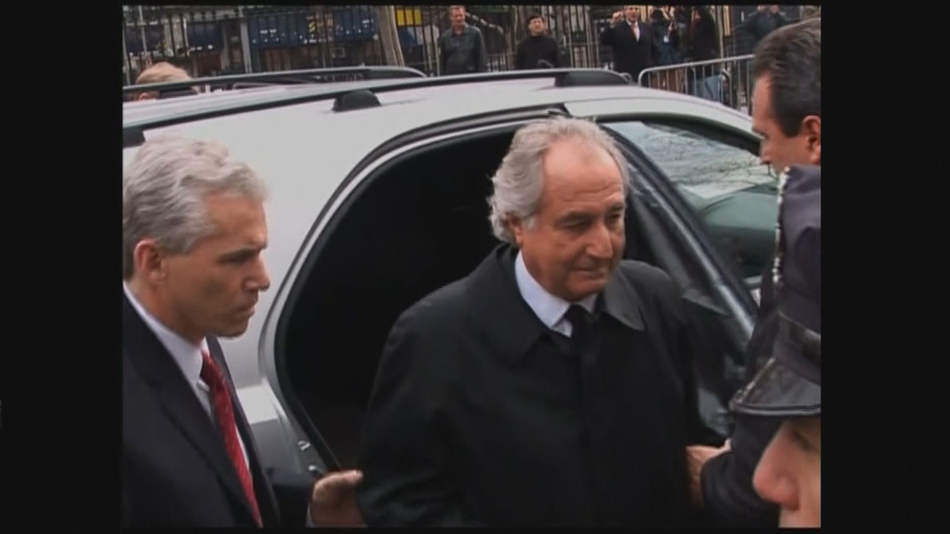 美國最大龐氏騙局主謀馬多夫去世　終年82歲