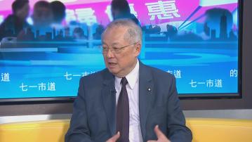 張宇人：七一優惠不單市民開心　連老闆及員工都樂在其中