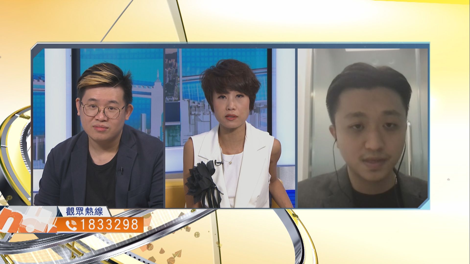 【時事全方位】如何落實清新空氣藍圖2035目標?（二）