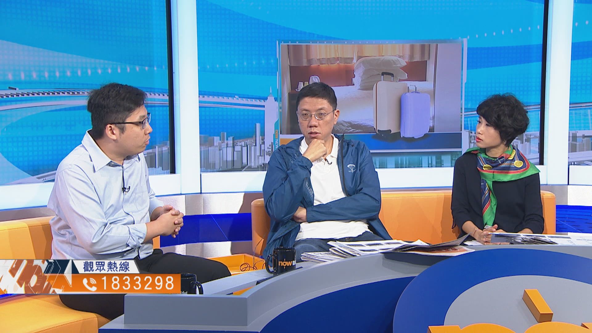 【時事全方位】處理本港民宿發展(一)