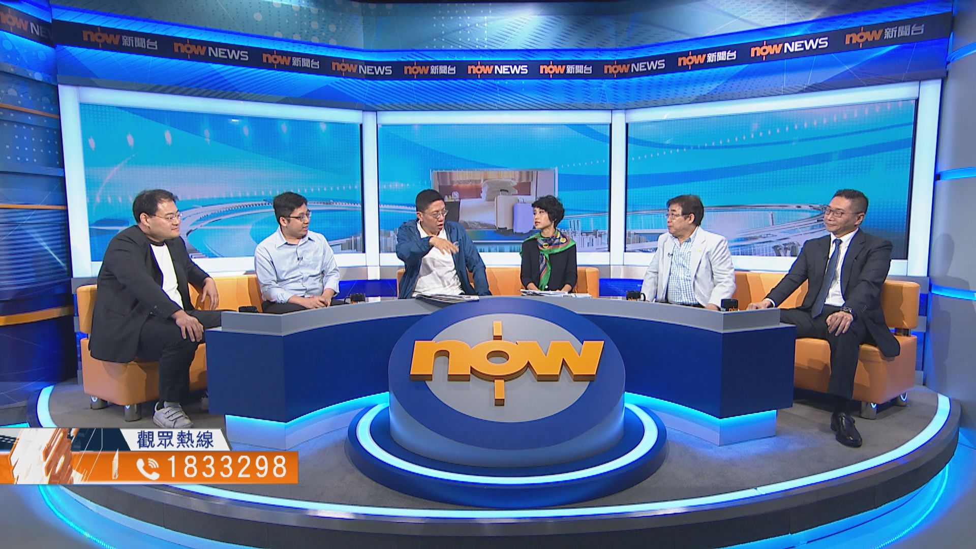 【時事全方位】處理本港民宿發展（二）