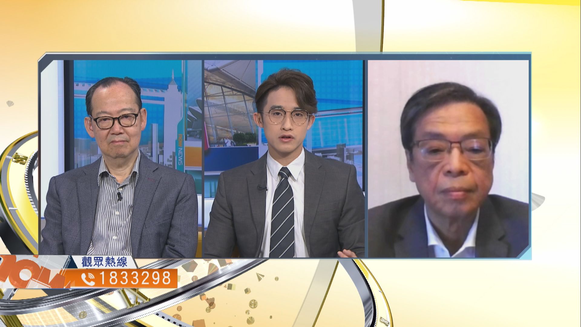 【時事全方位】應如何堵塞機組人員免檢疫漏洞？（一）