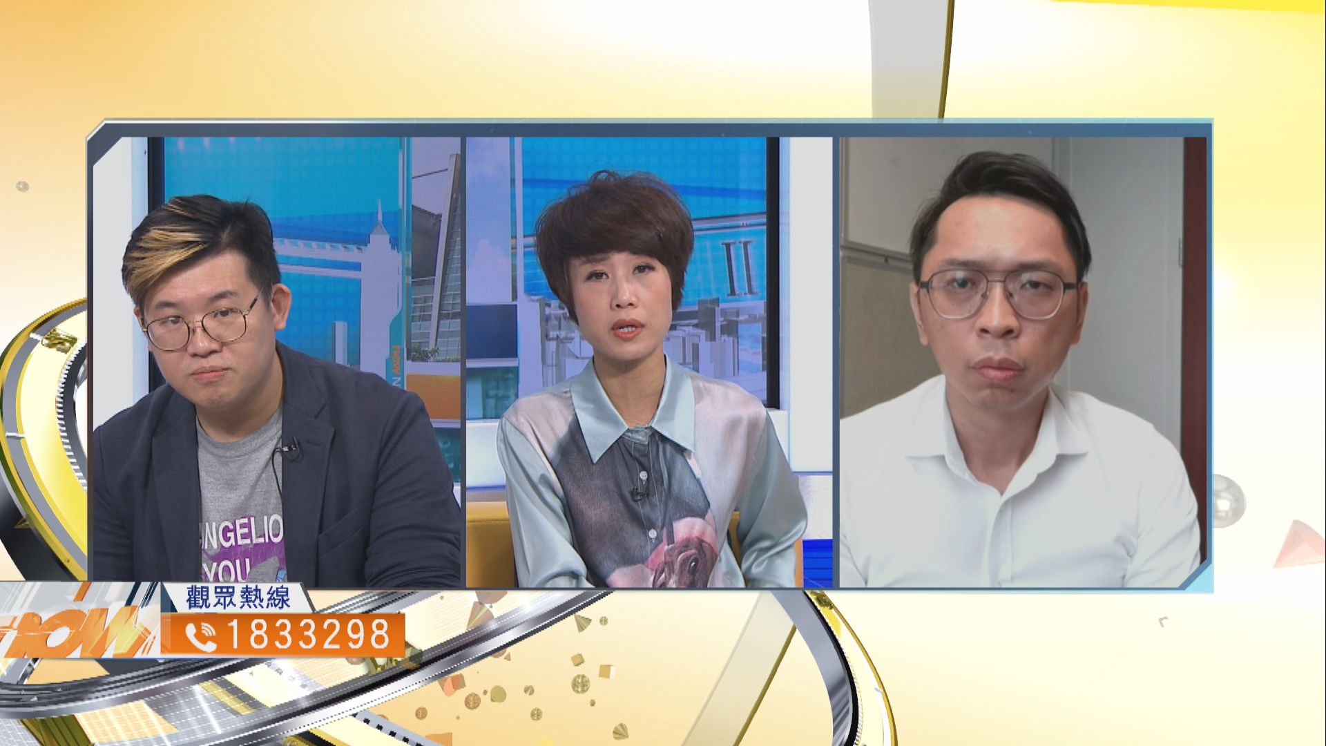 【時事全方位】《蘋果日報》停運有何影響？（二）