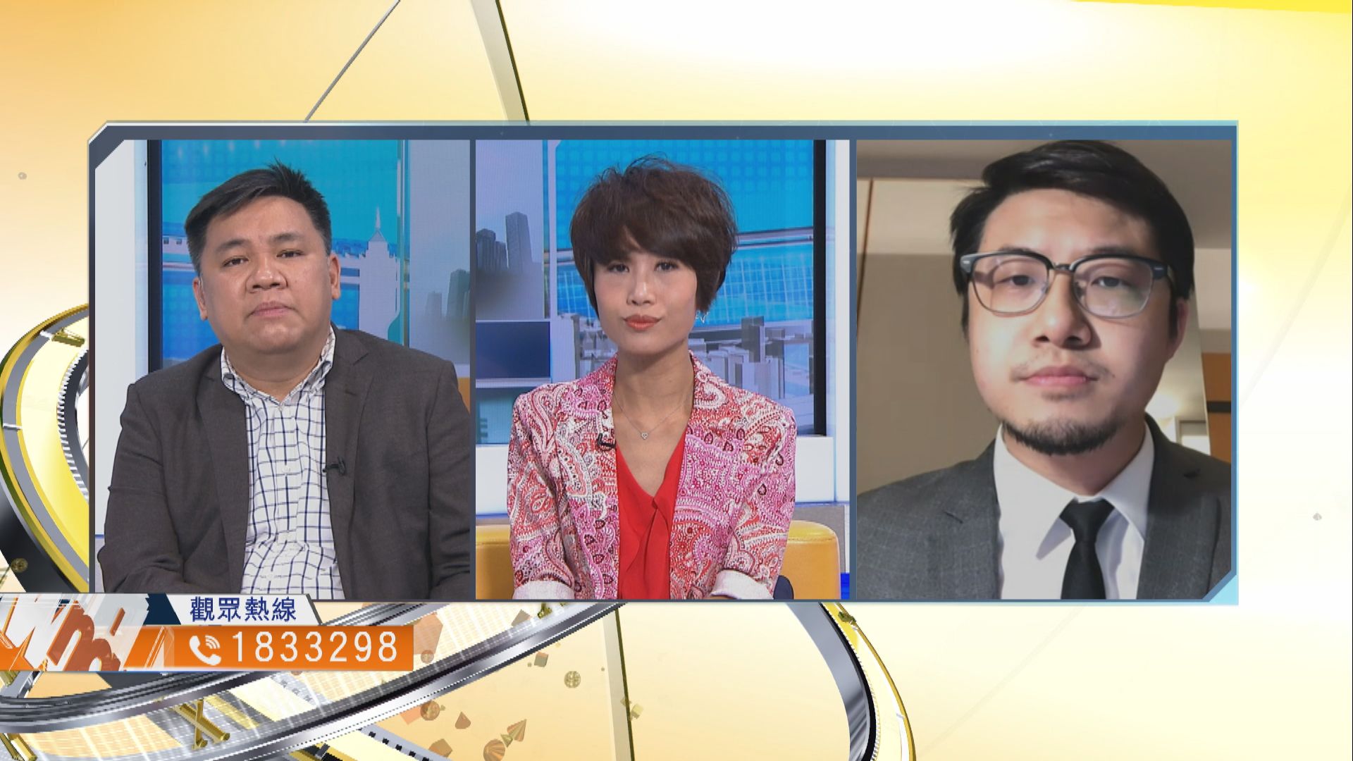 【時事全方位】如何吸引本港青年到大灣區發展？（一）