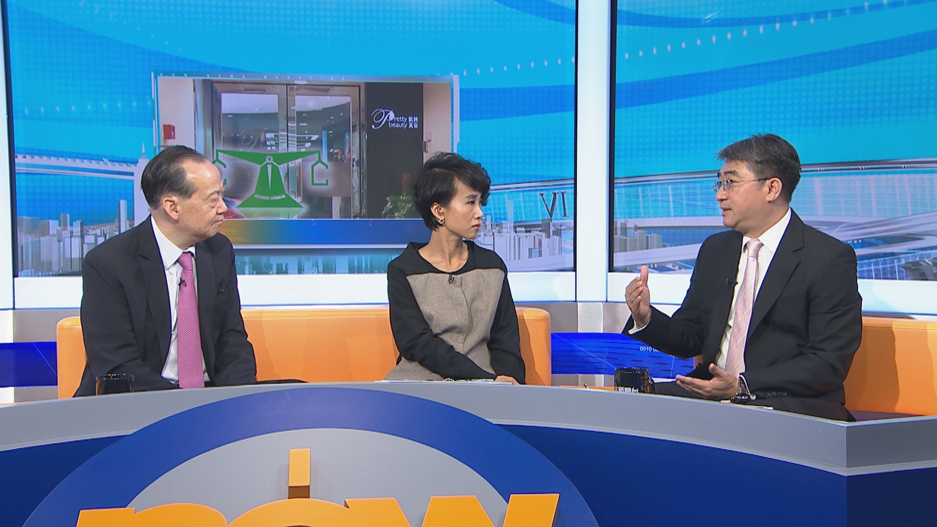 【時事全方位】消委會倡引入強制冷靜期