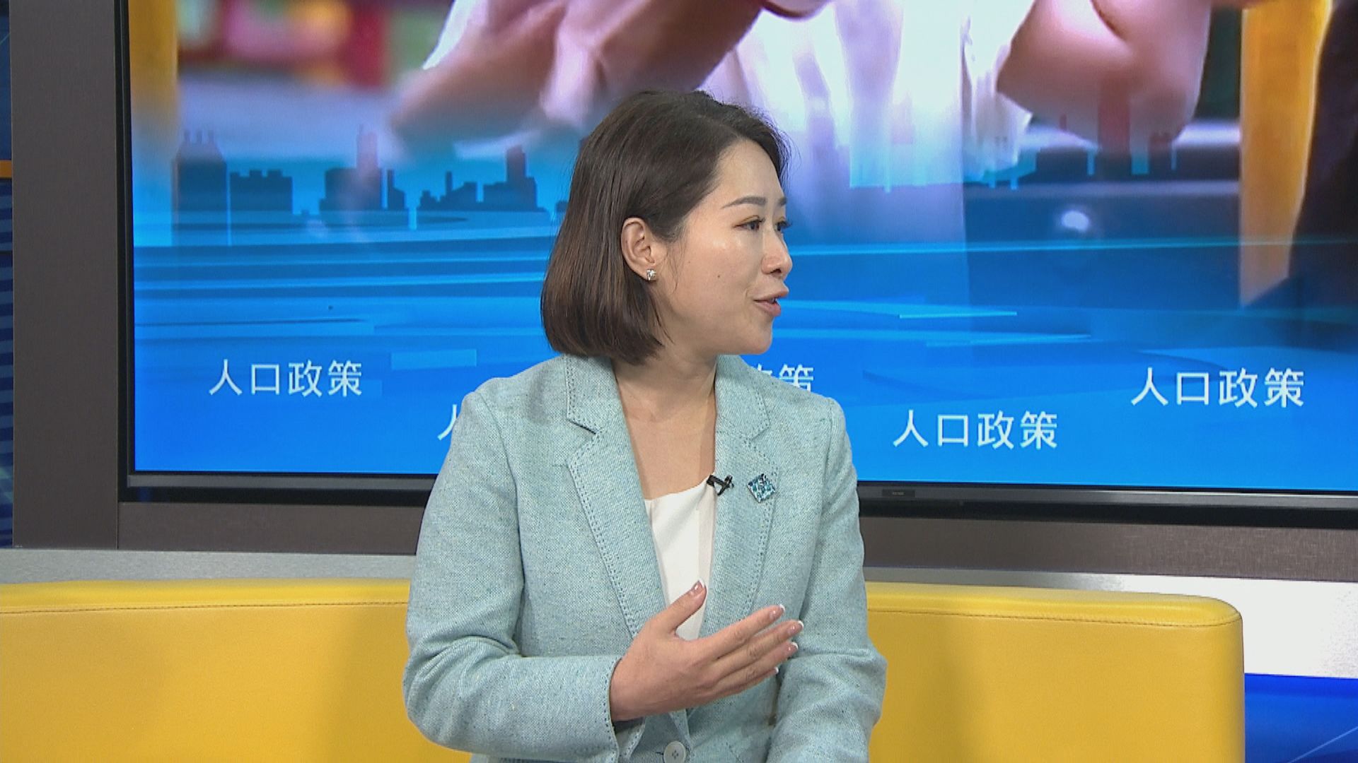 施政報告｜郭芙蓉：鼓勵生育不止增幼兒中心照顧名額　冀託管提升服務 