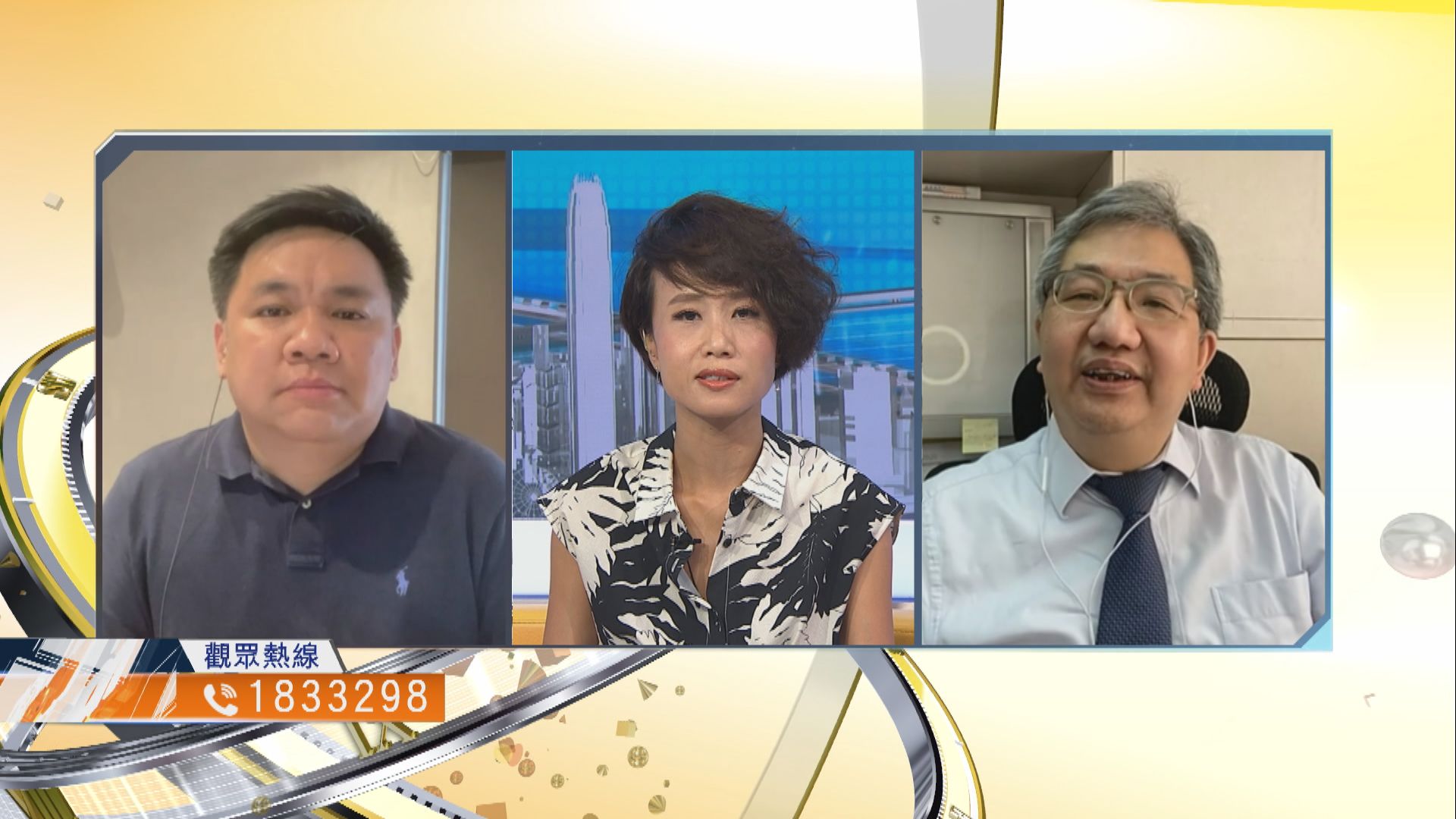 【時事全方位】中央如何協助本港渡過抗疫困境？（二）