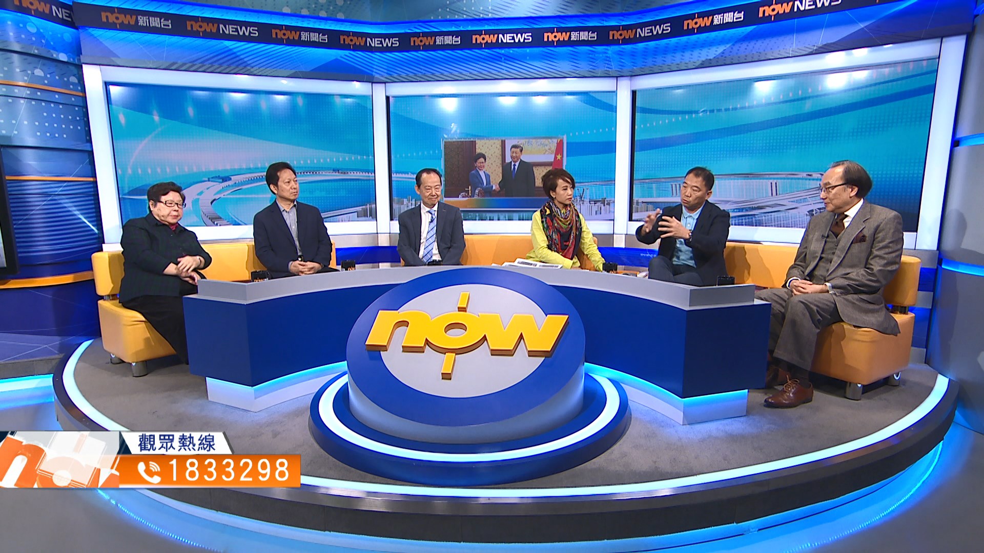 【時事全方位】特首北京述職對未來施政有何啟示？(二)