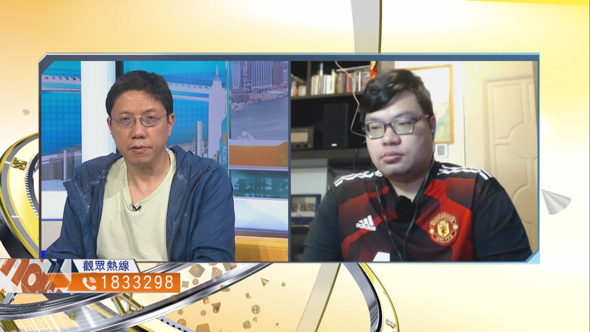 【時事全方位】港區國安法立法的國際政治考慮（一）