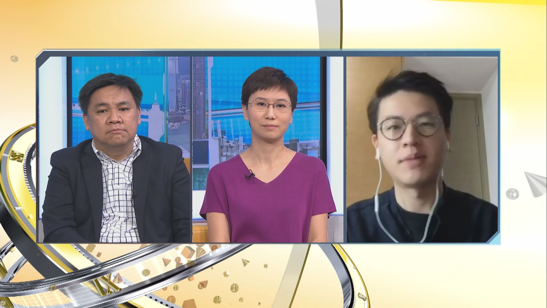 【時事全方位】英國放寬BNO限制有何考慮？（三）