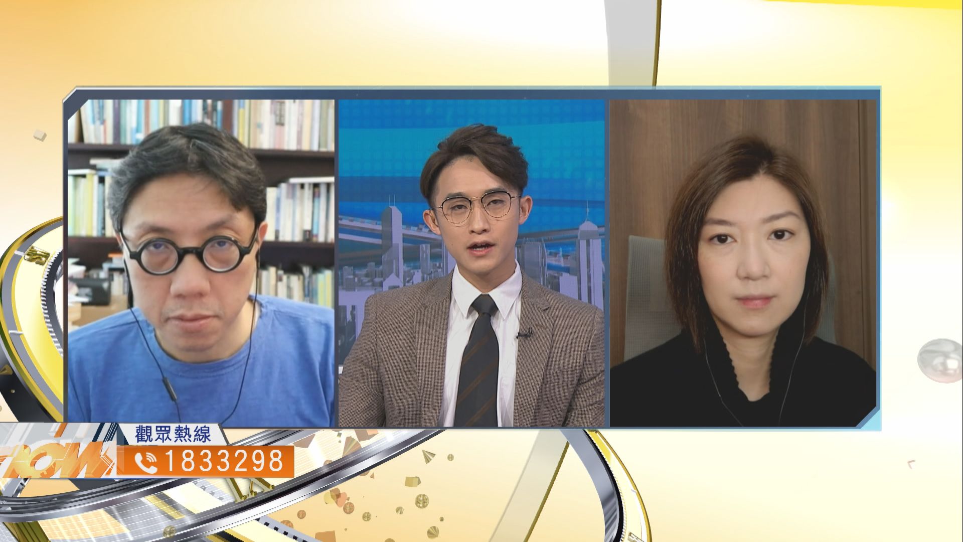 【時事全方位】中英BNO風波對港人有何影響？（一）