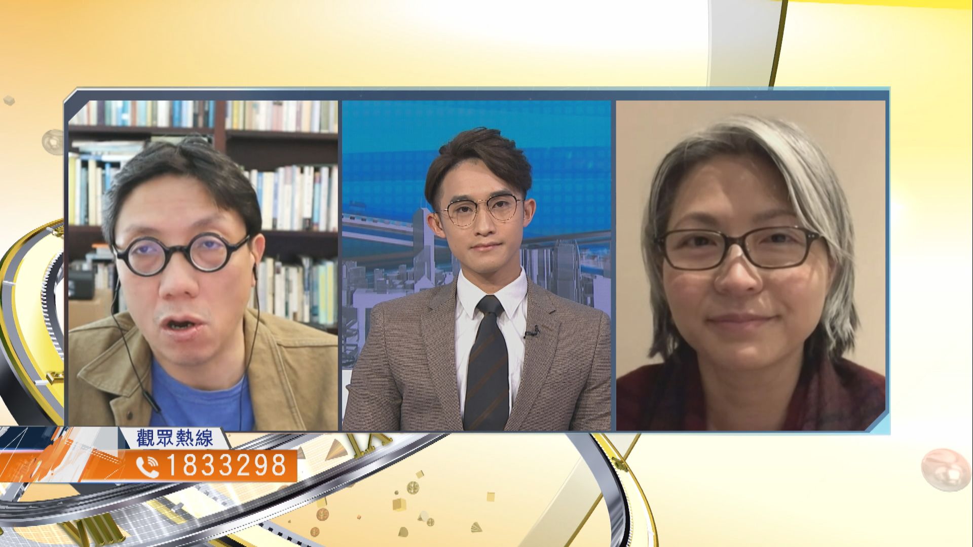 【時事全方位】中英BNO風波對港人有何影響？（三）