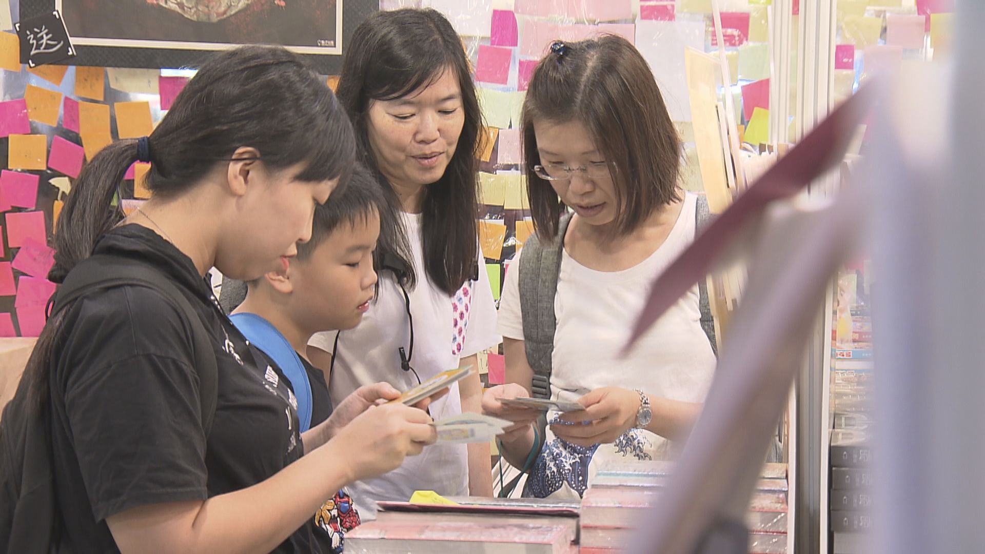 書展關注組：書展延期令中小型書商雪上加霜