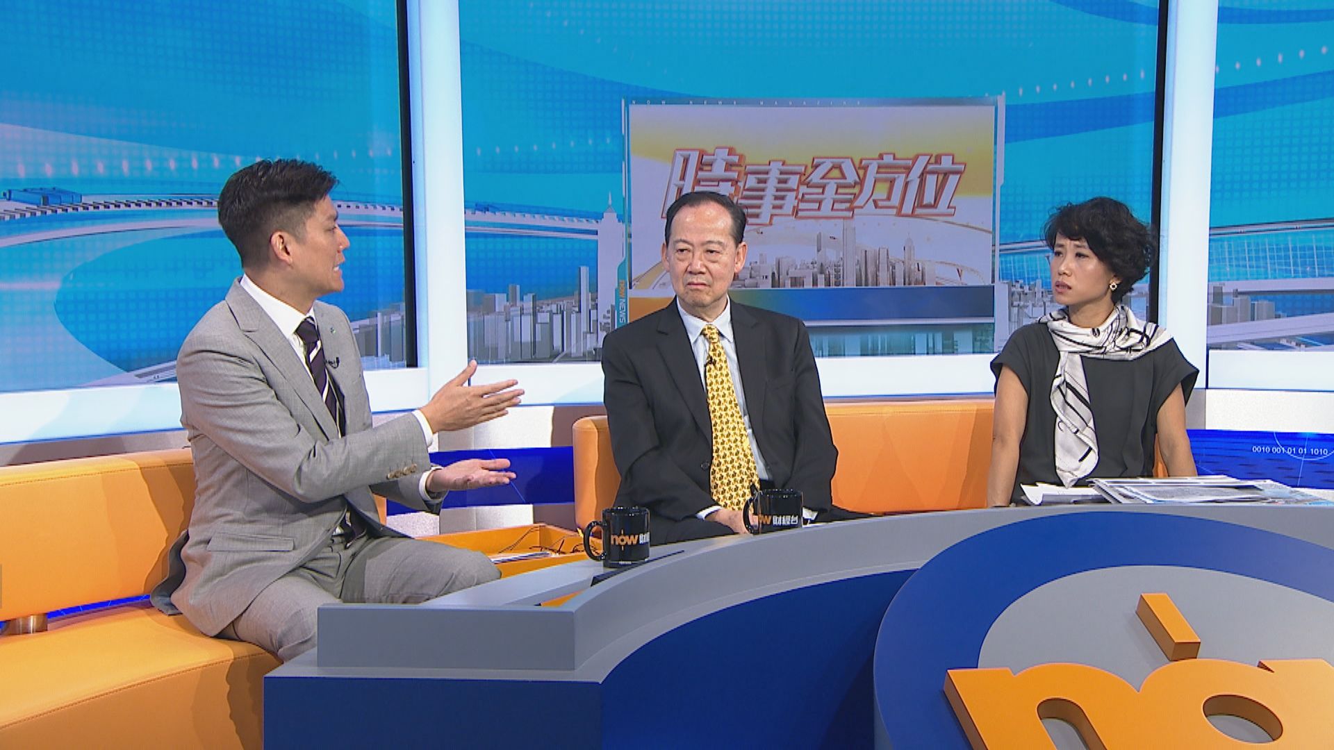 【時事全方位】港珠澳大橋通車（三）