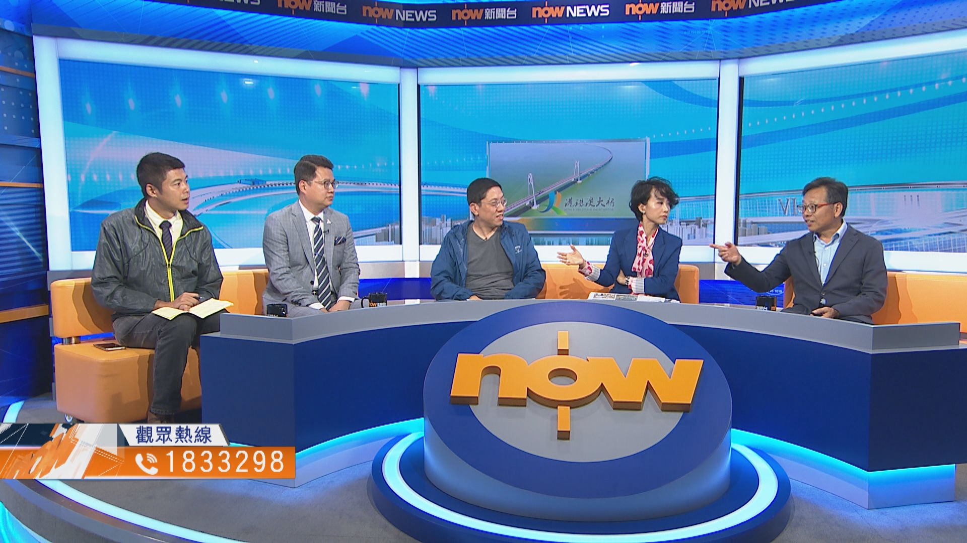 【時事全方位】港珠澳大橋交通安排(一)