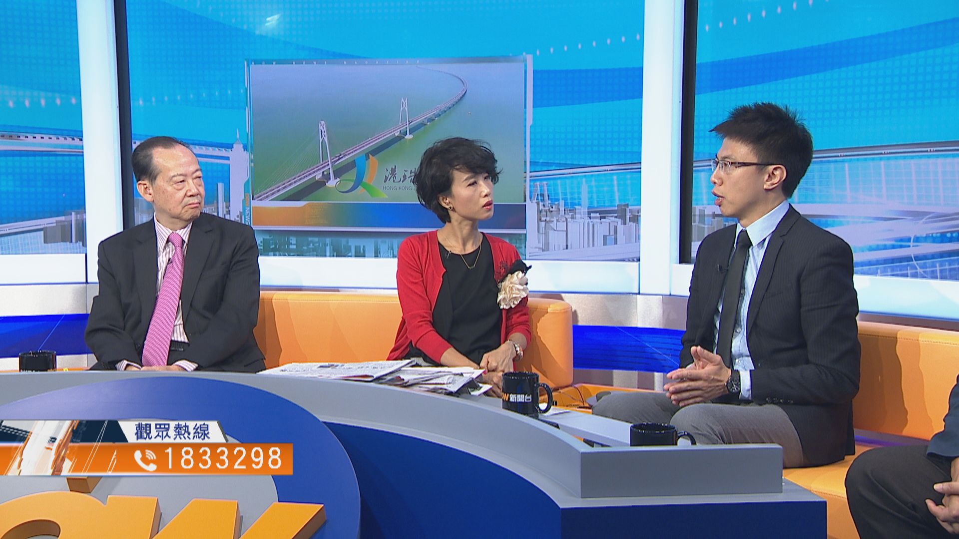 【時事全方位】港珠澳大橋交通安排(一)