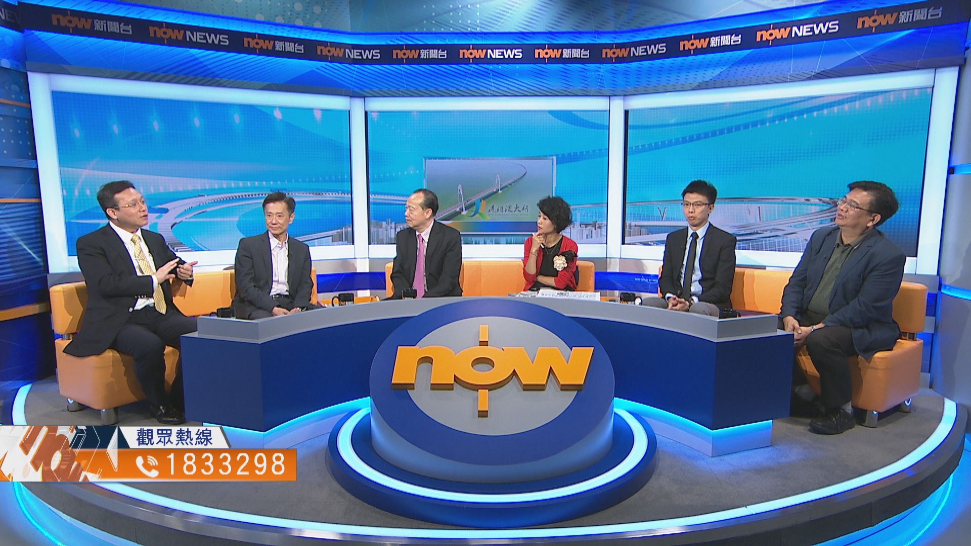 【時事全方位】港珠澳大橋交通安排(二)