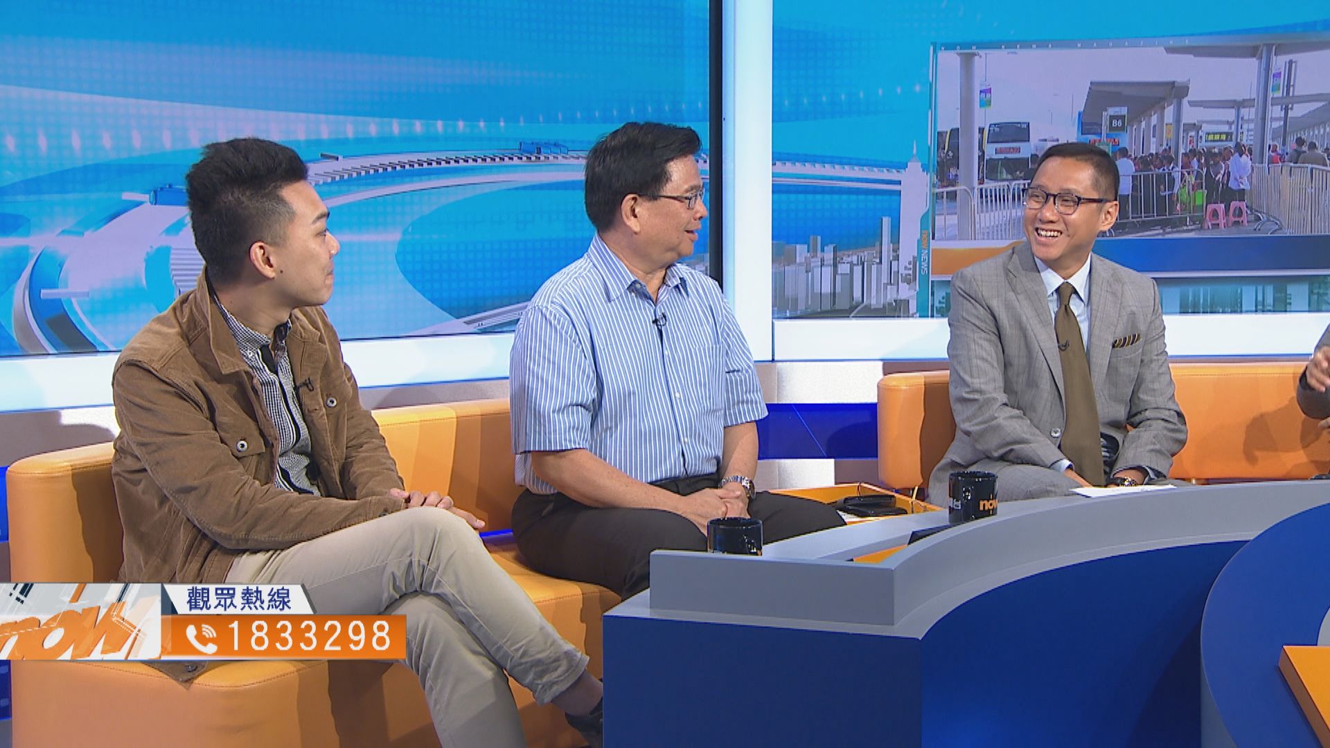 【時事全方位】疏導港珠澳大橋旅客(二)