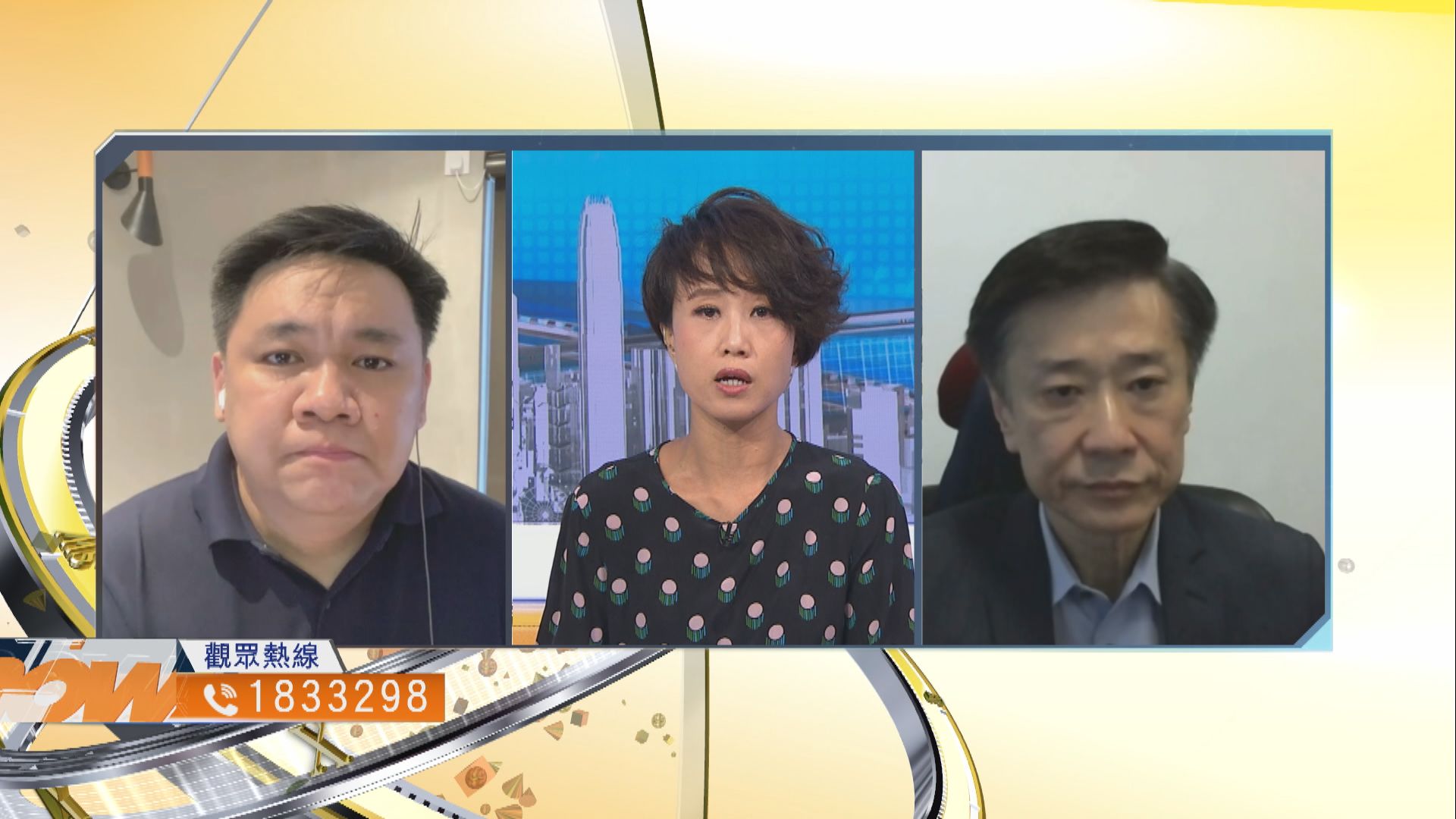 【時事全方位】香港可有條件推動「旅遊氣泡」？（一）