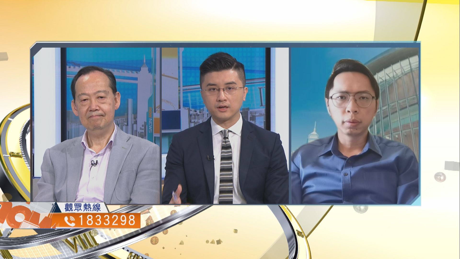 【時事全方位】旅遊氣泡及回港易安排是否適當？（三）