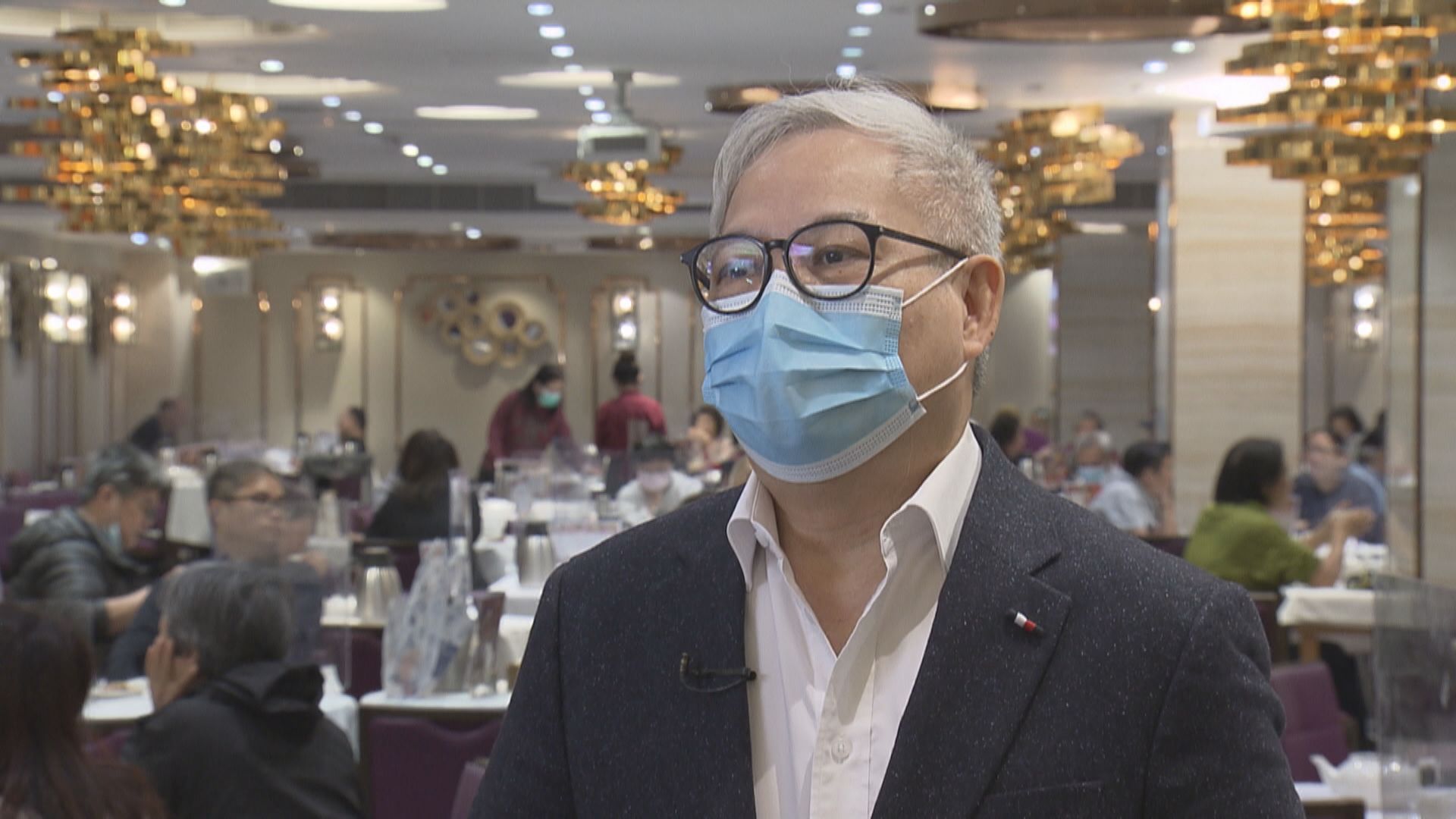 飲食業憂若推疫苗氣泡生意將嚴重受影響