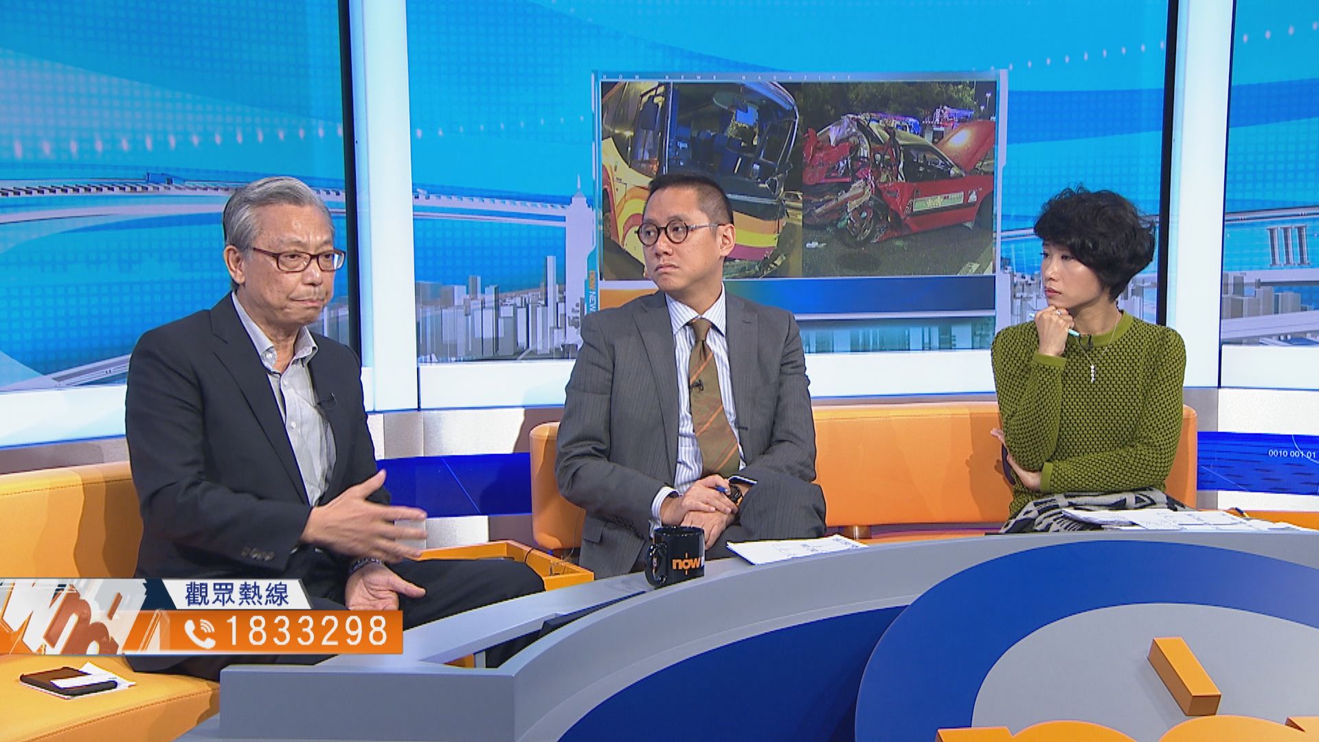 【時事全方位】規管非專營巴士司機工時(一)