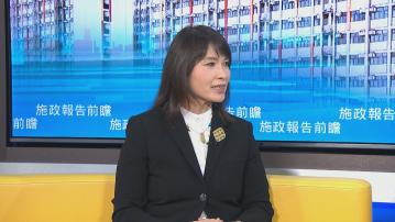 江玉歡倡從六方面提升施政效能　包括修訂KPI內容量度政策實效