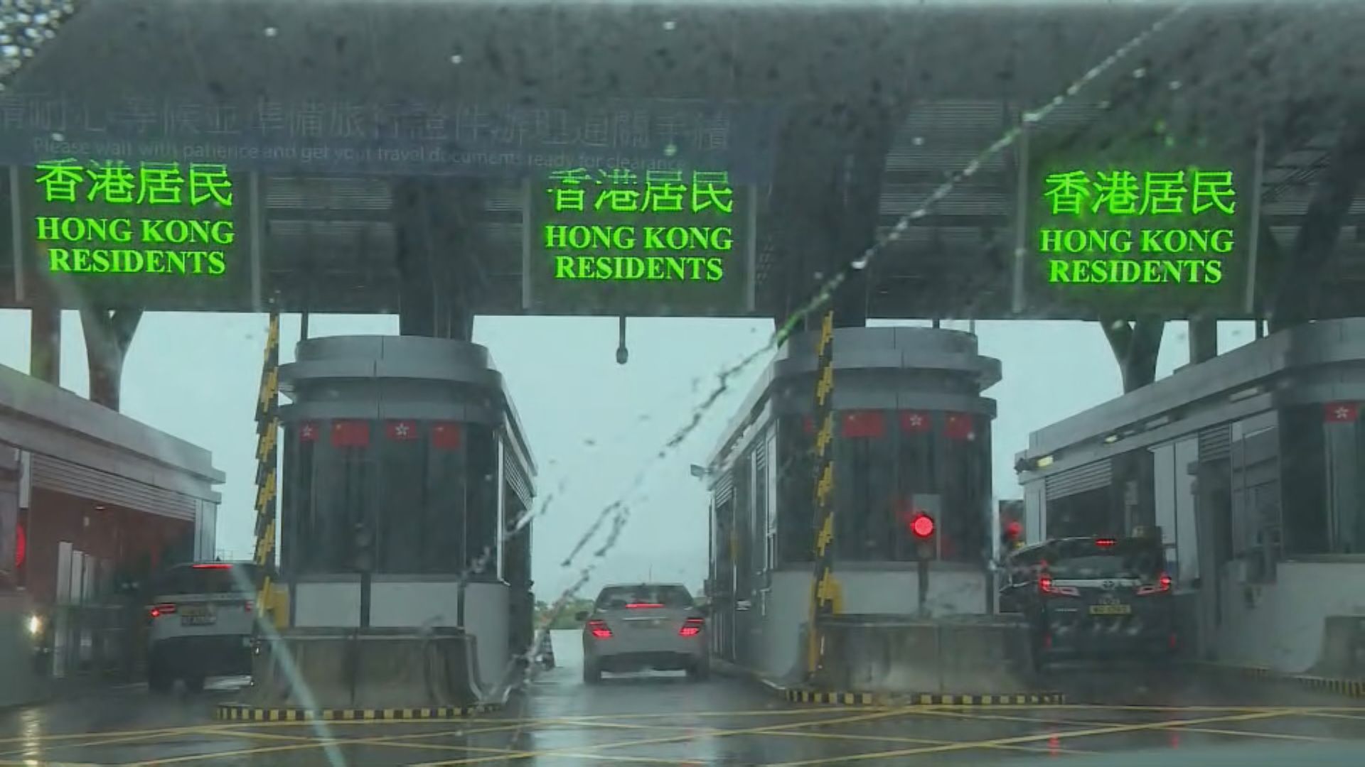 「港車北上」汽車美容吸引力大　汽車會提醒：要注意合法性