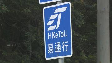 粵車南下｜李耀培倡預先安裝易通行　旅遊業指有助吸引深度遊旅客