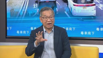 粵車南下｜李耀培倡預先安裝易通行　旅業指有助吸引深度遊旅客