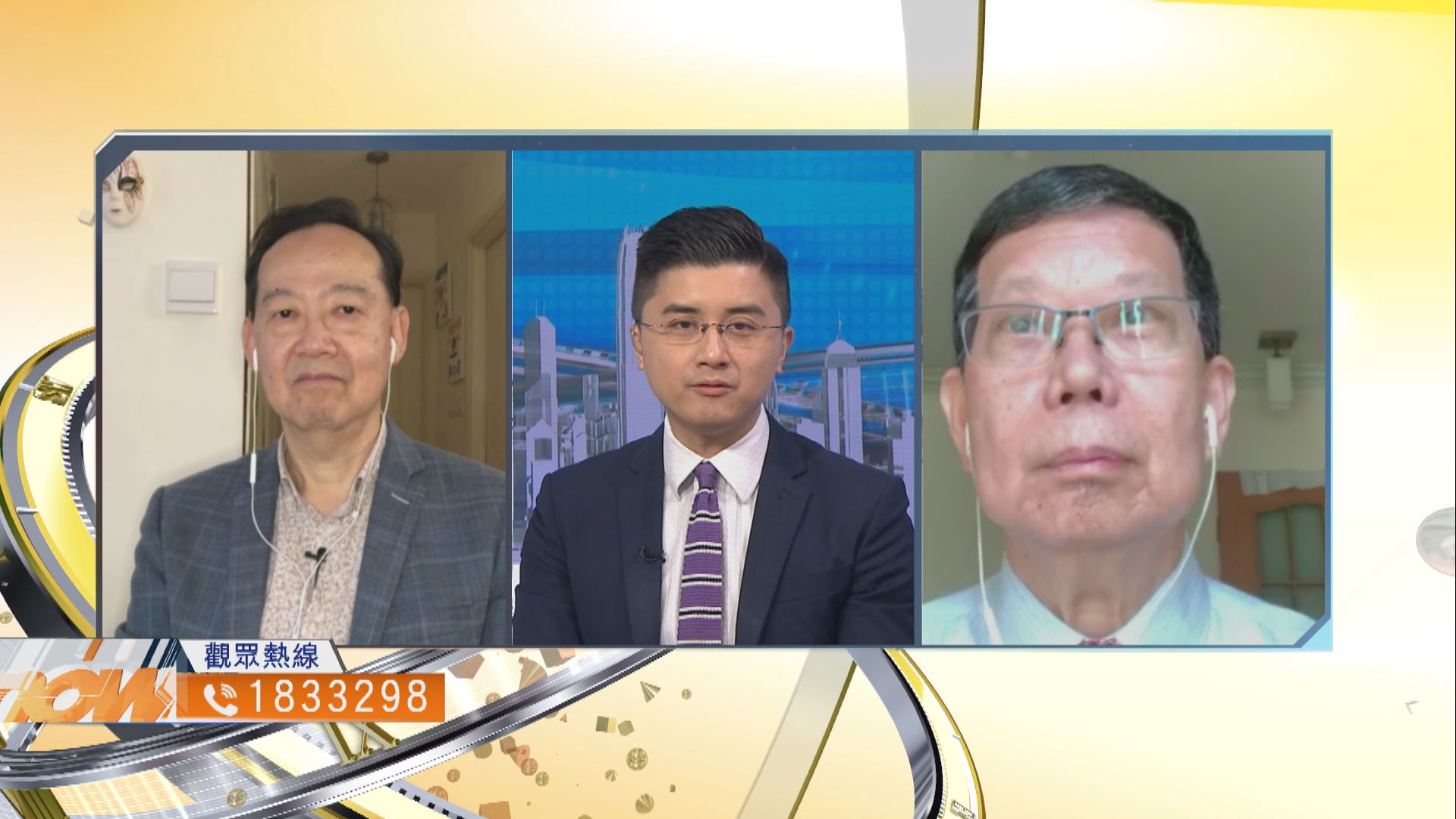 【時事全方位】突然押後《施政報告》有何利弊？（三）