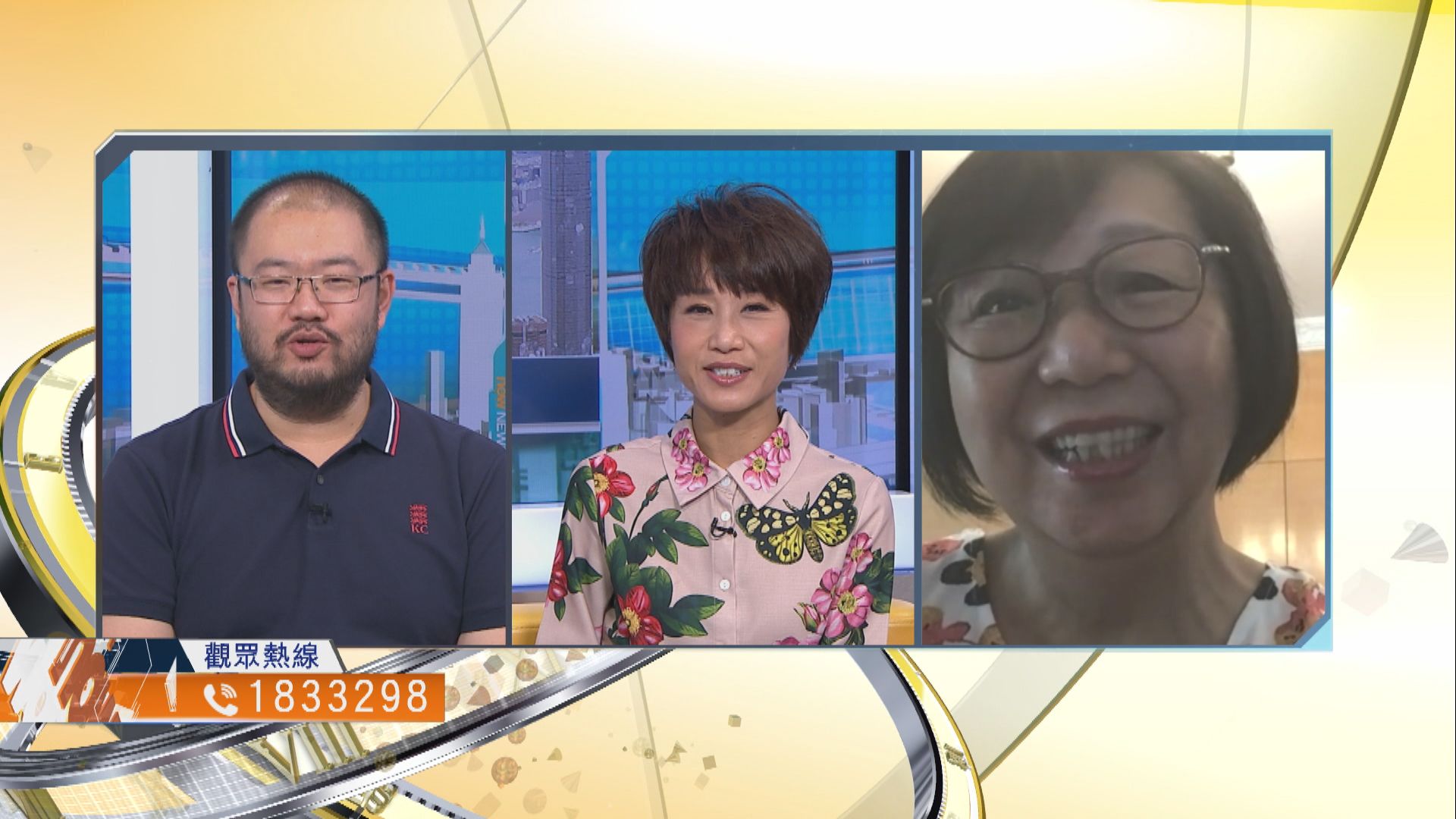 【時事全方位】政府新防疫措施能否應付疫情轉變？ （一）