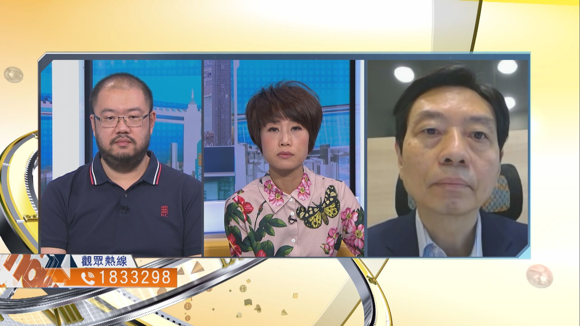 【時事全方位】政府新防疫措施能否應付疫情轉變？（二）