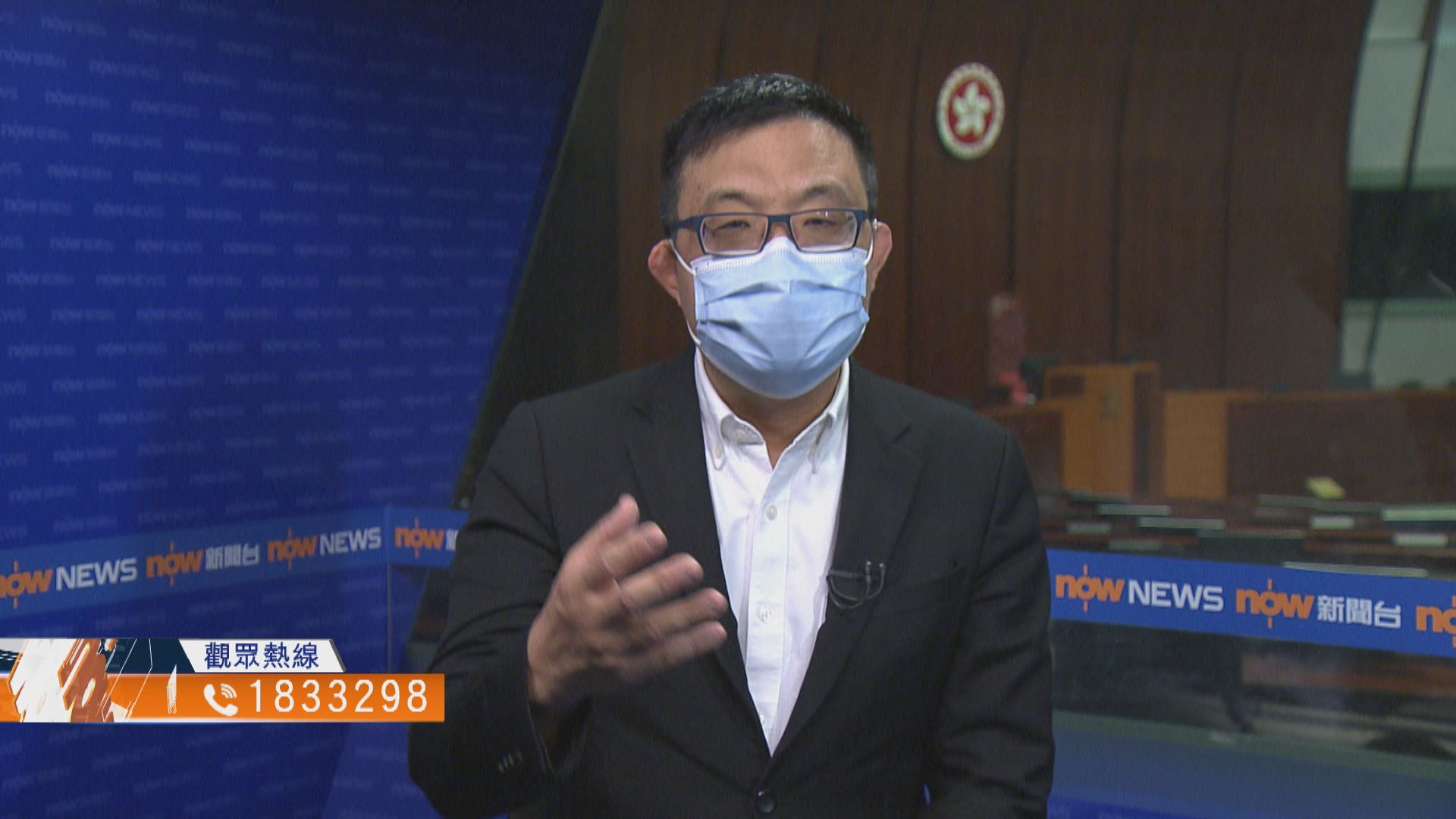 【時事全方位】馬道立聲明可平息不滿法官風波？（三）