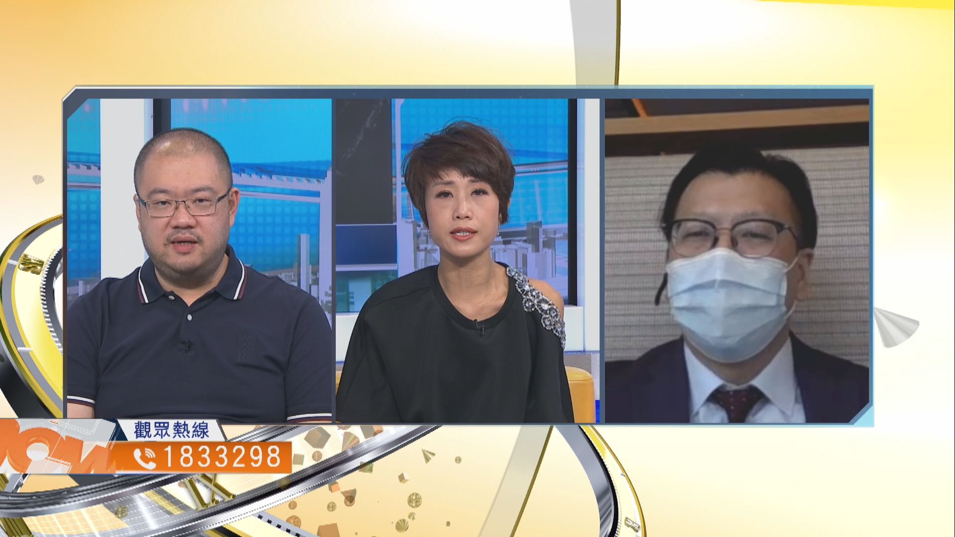 【時事全方位】強制舉報懷疑虐兒機制能否保護兒童？（二）