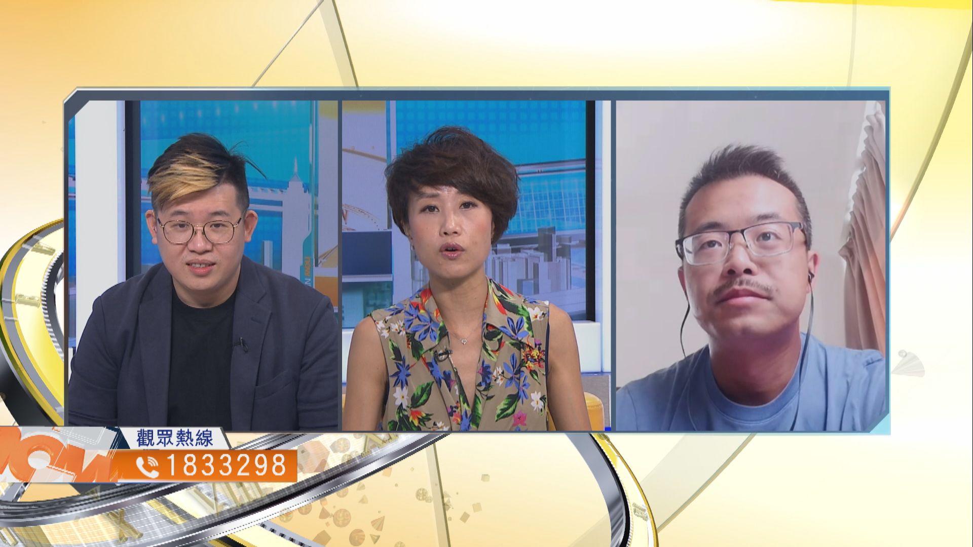 【時事全方位】應如何處理今年公務員薪酬？（二）