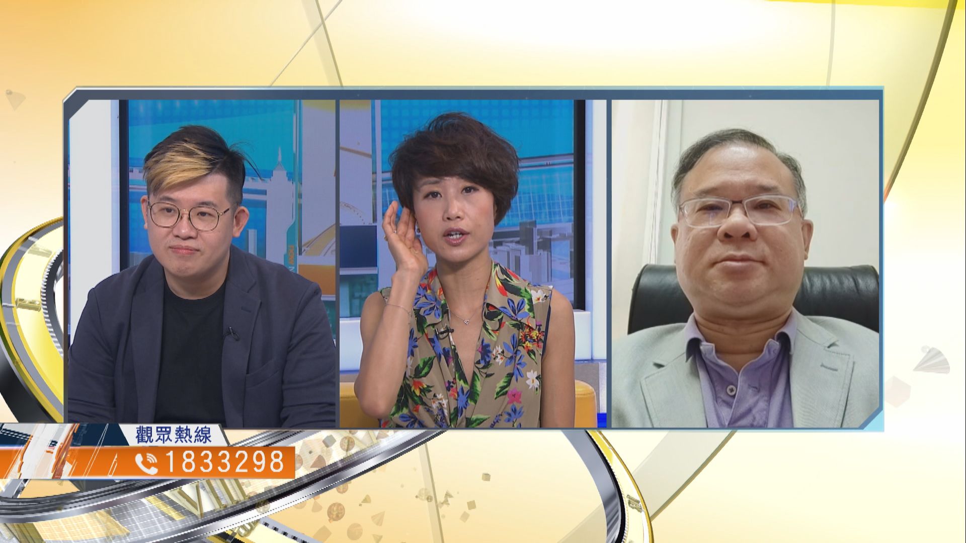 【時事全方位】應如何處理今年公務員薪酬？（三）