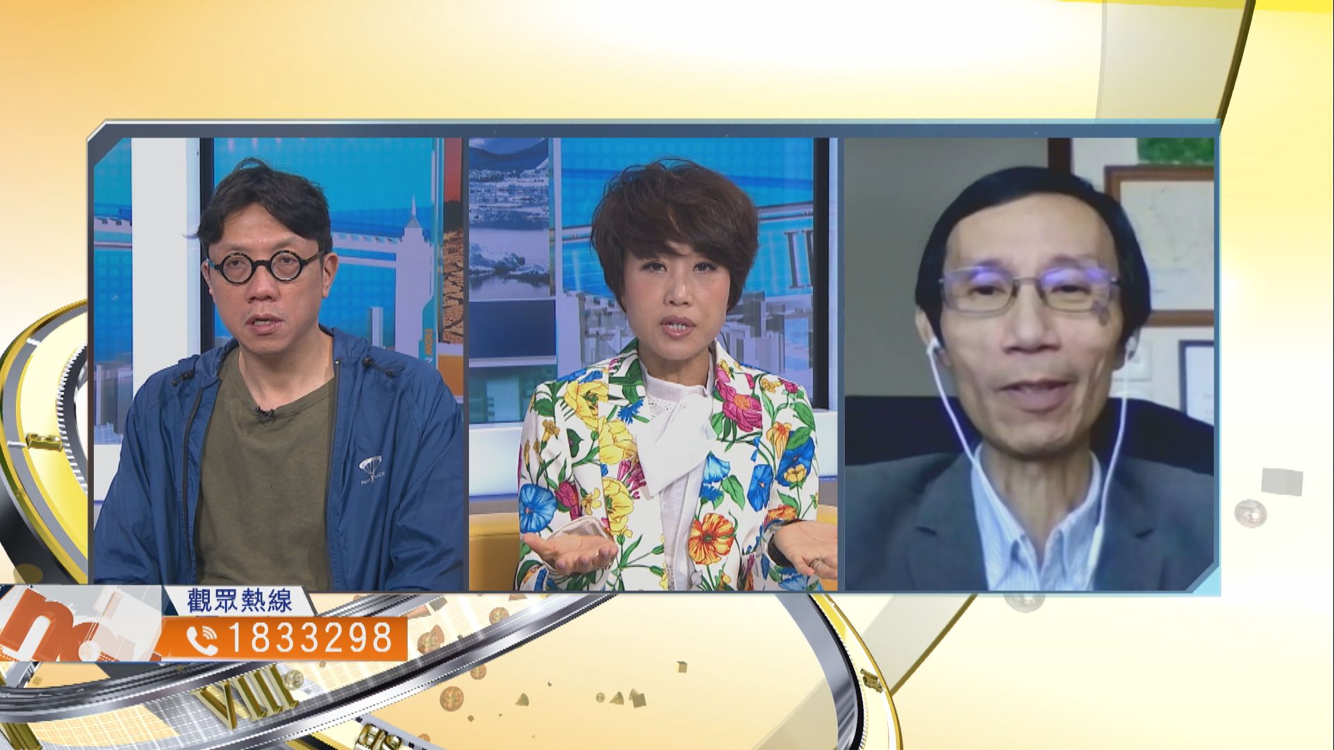 【時事全方位】中美合作應對氣候變化有何啟示？（一）