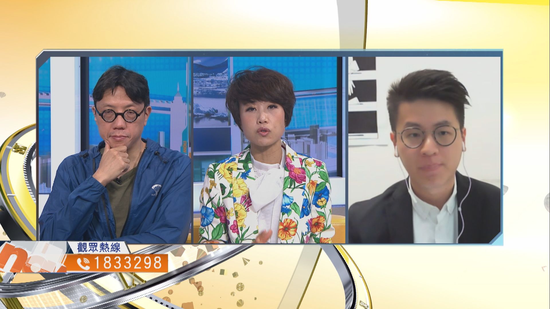 【時事全方位】中美合作應對氣候變化有何啟示？（二）