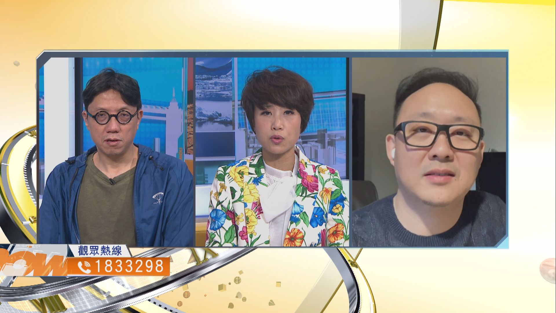 【時事全方位】中美合作應對氣候變化有何啟示？（三）