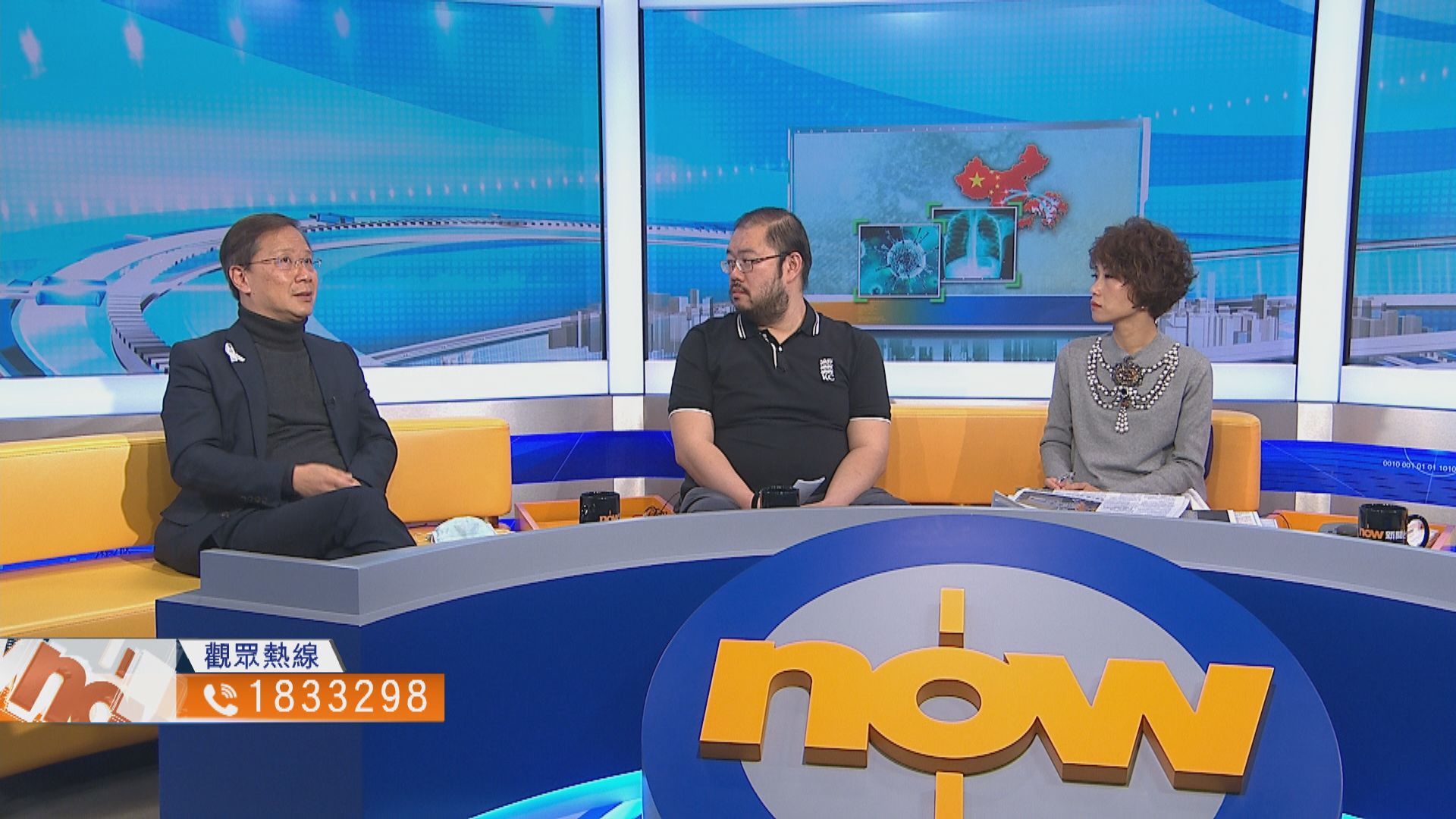 【時事全方位】入境強制檢疫措施成效（一）