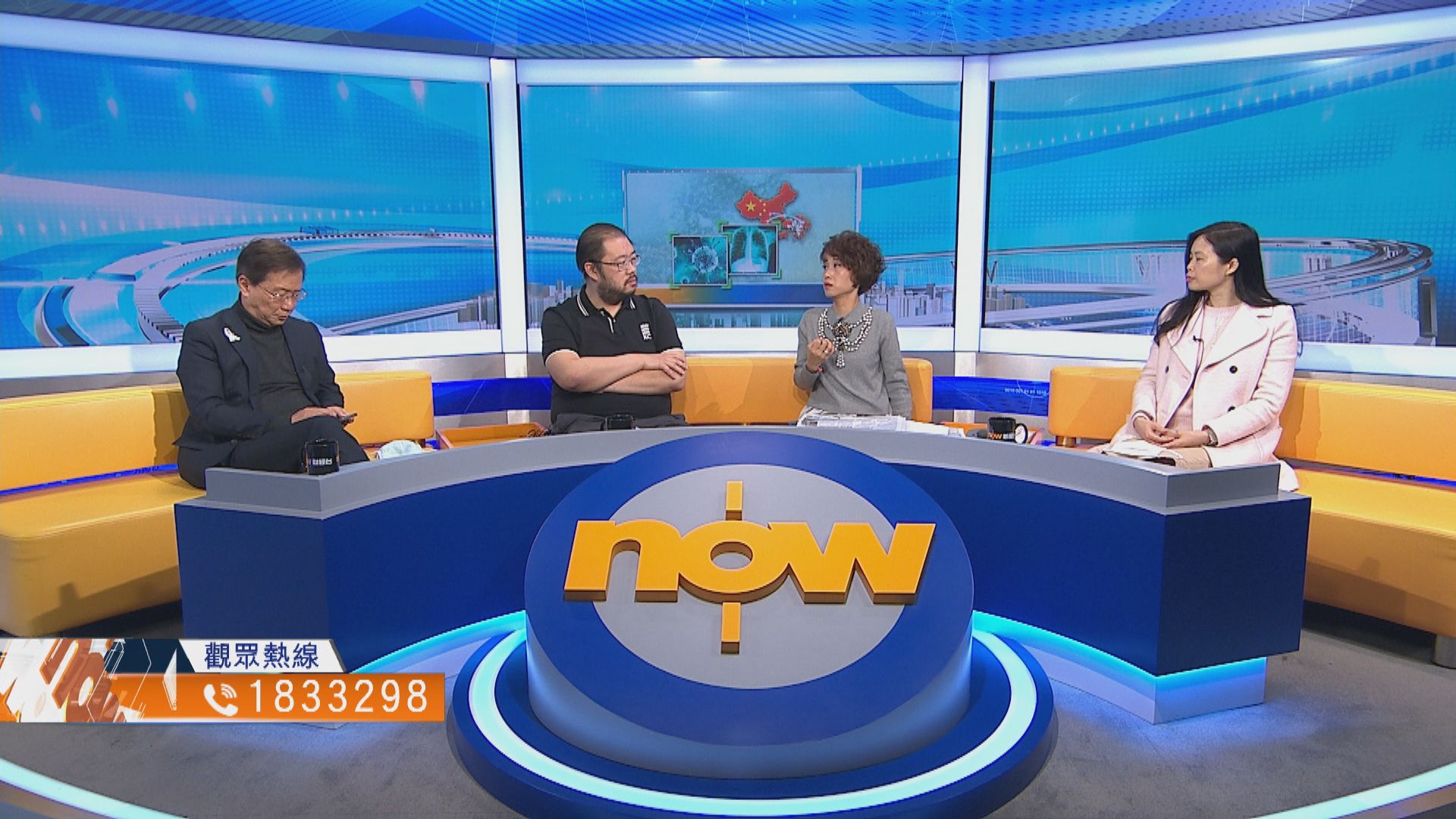 【時事全方位】入境強制檢疫措施成效（二）