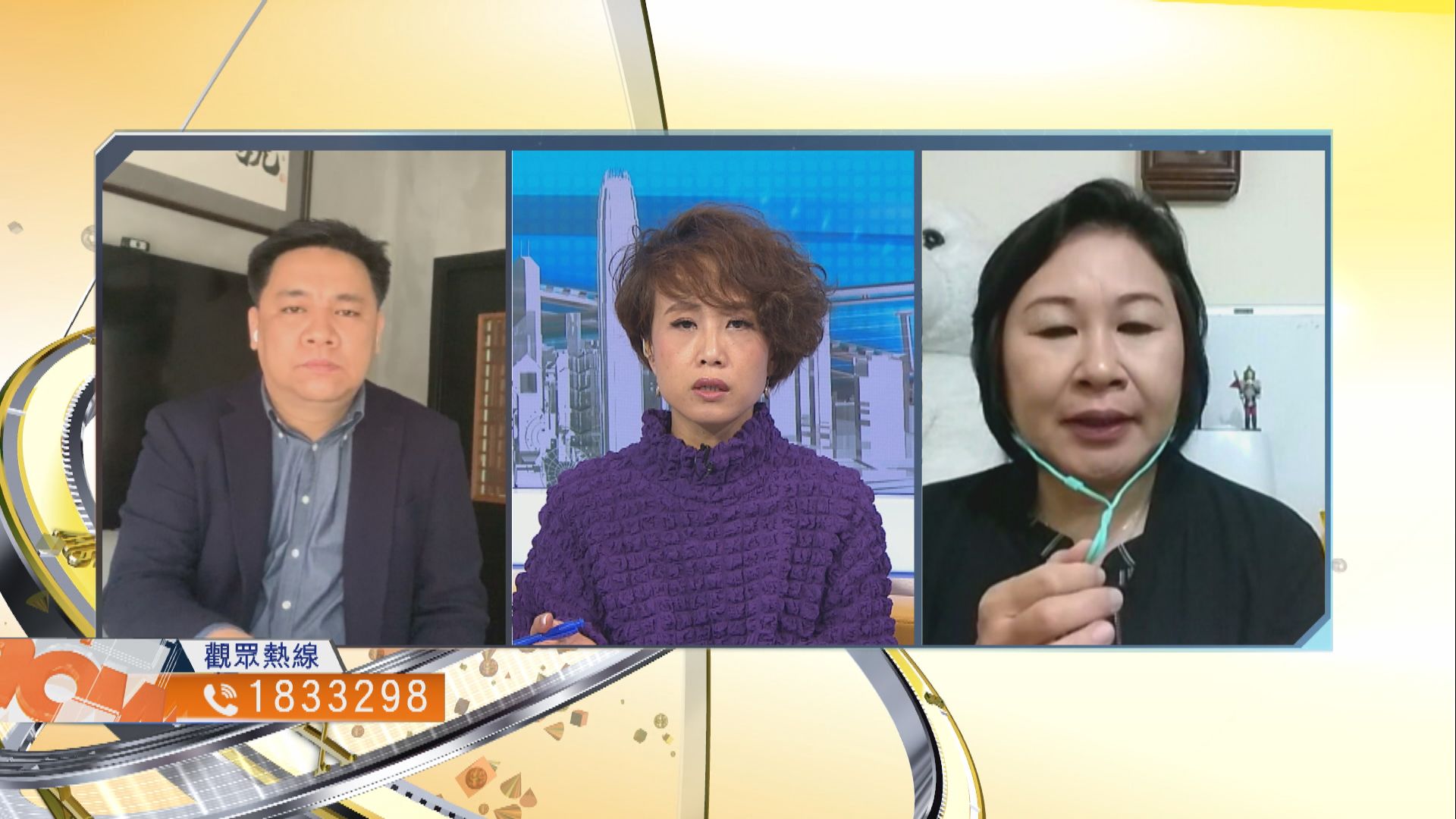 【時事全方位】政府關閉場所安排是否合理？（一）