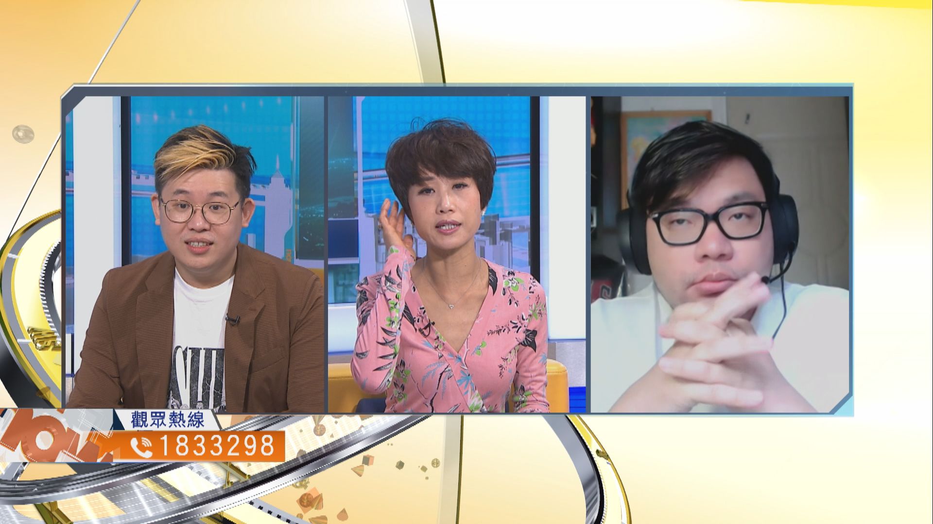 【時事全方位】中國外交接連受壓有何啟示？（一）